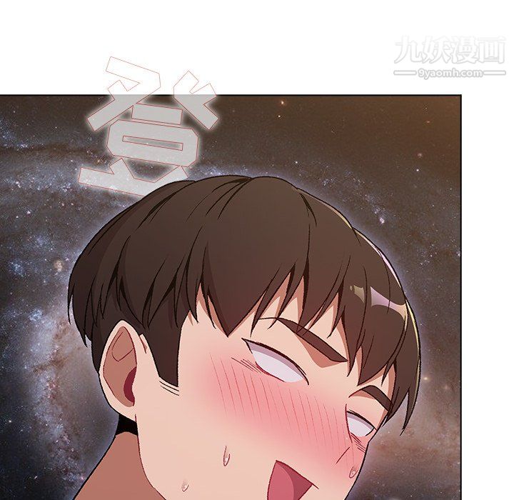 分組換換愛第9話