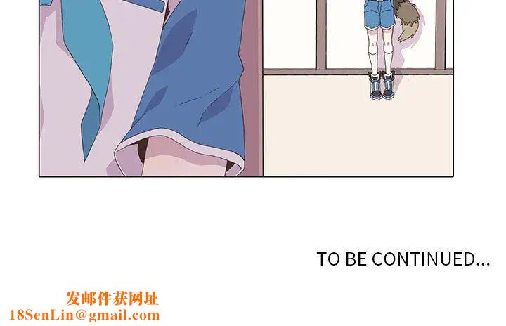 野性之城第3话