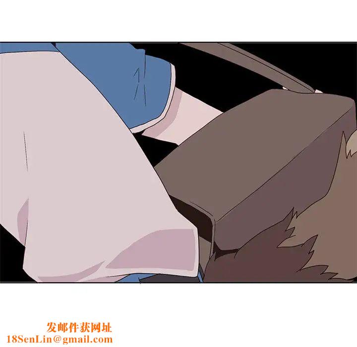 野性之城第4话