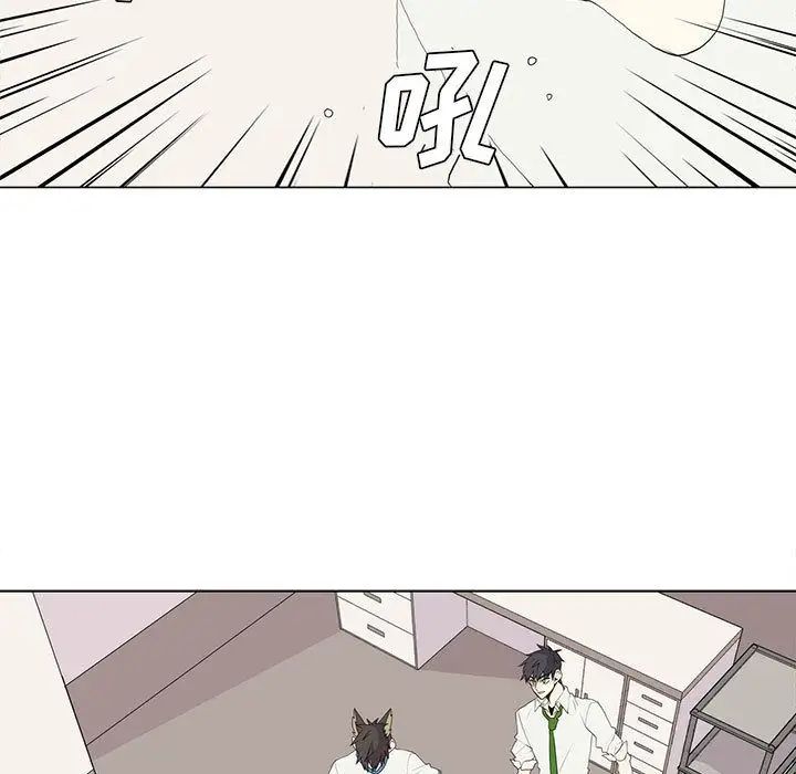 《野性之城》第26章