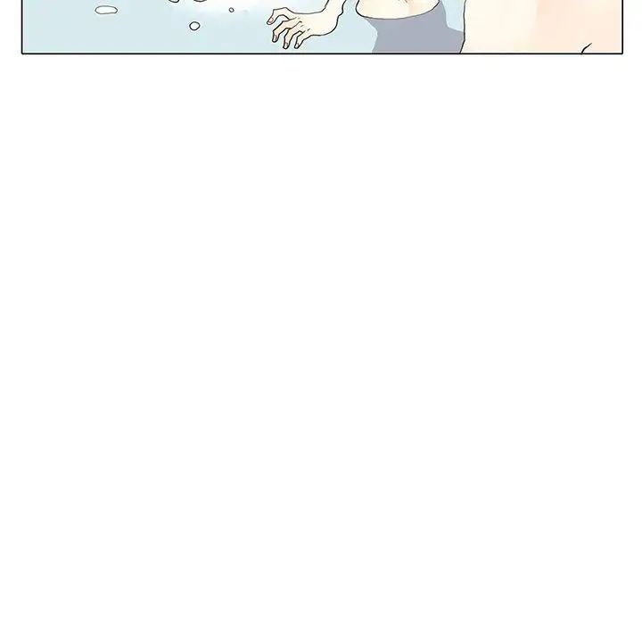 《野性之城》第27章