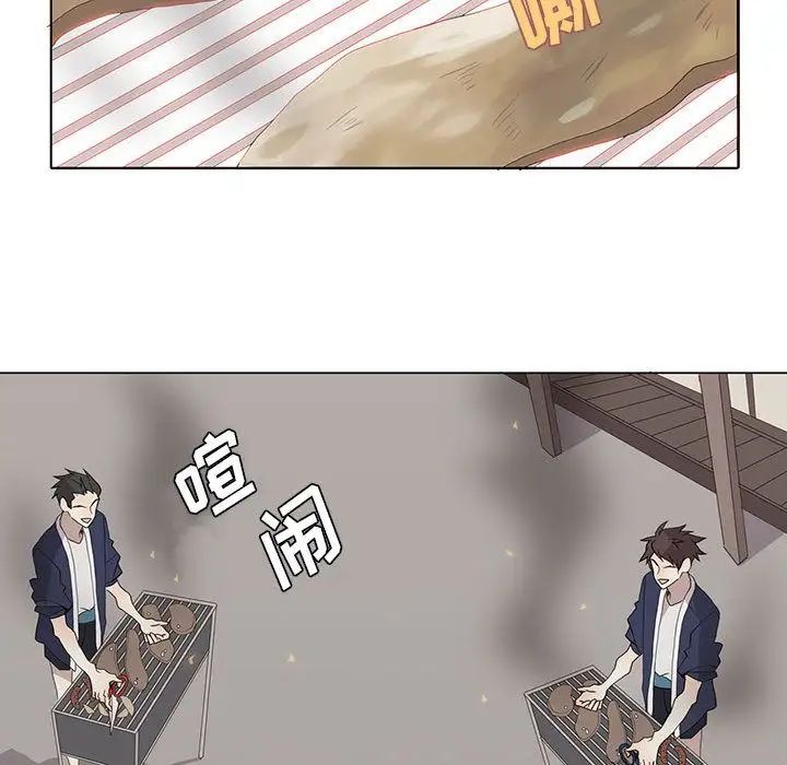 《野性之城》第27章