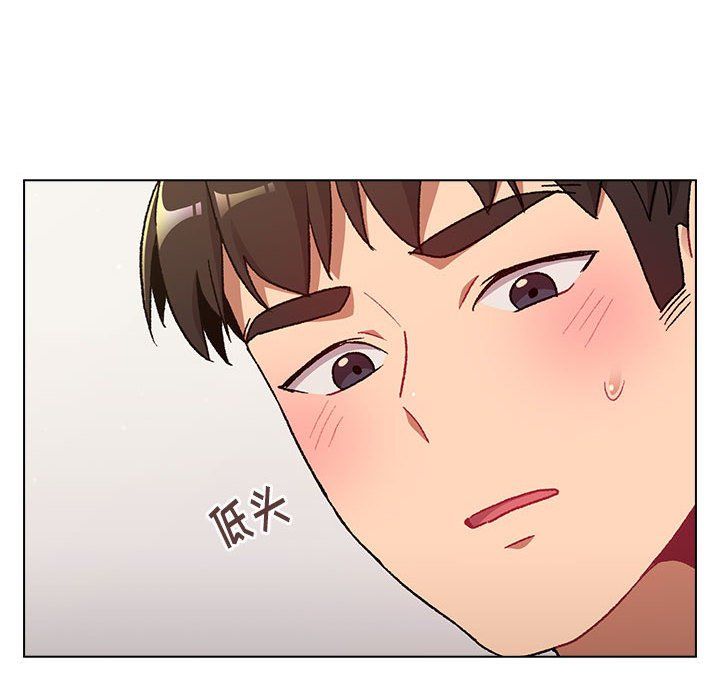 分組換換愛第17話