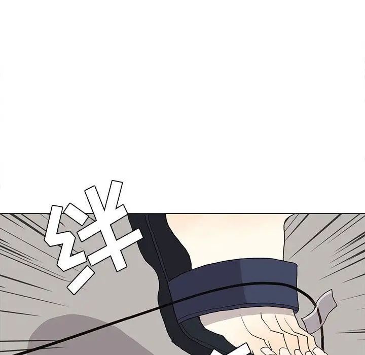 野性之城第30章
