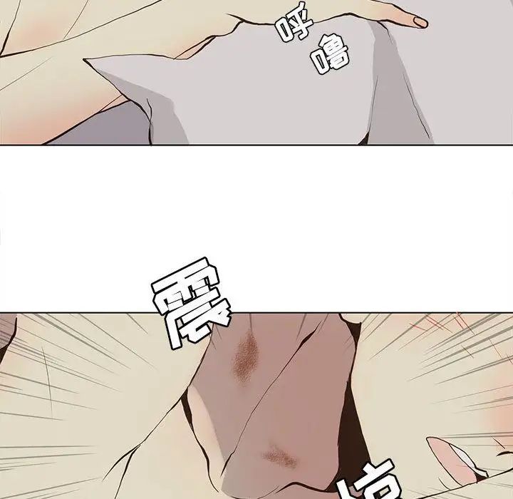 野性之城第33章