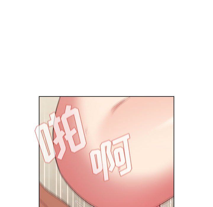 分组换换爱第20话