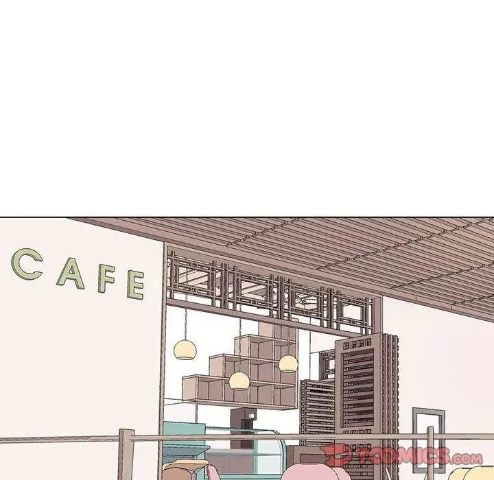 《野性之城》第35章