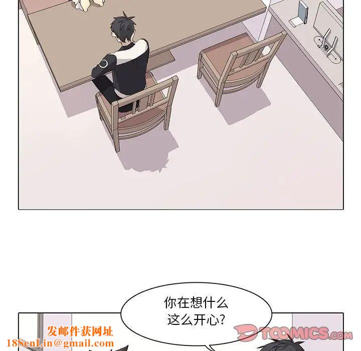 野性之城第35章