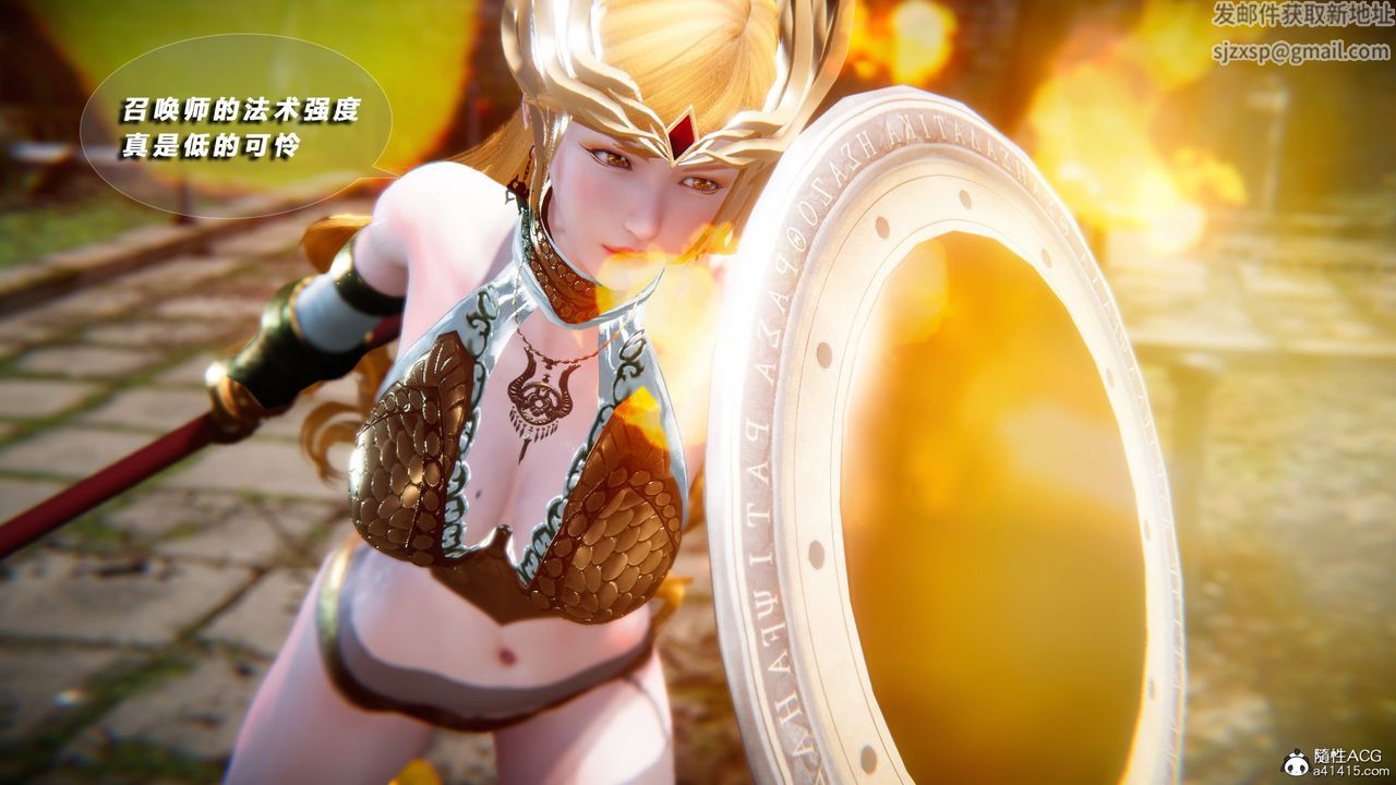 [3D]蝴蝶之殤第四季-罪城VICECITY第74話