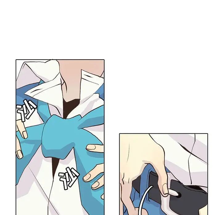 《野性之城》第40章