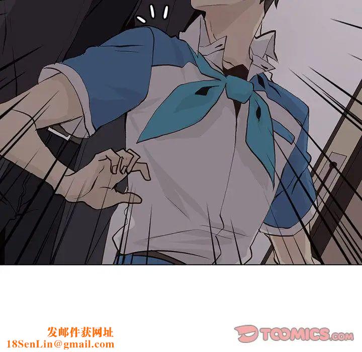 野性之城第44章