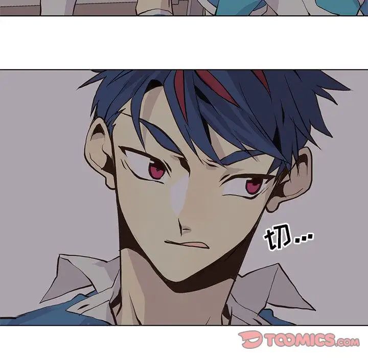 《野性之城》第45章