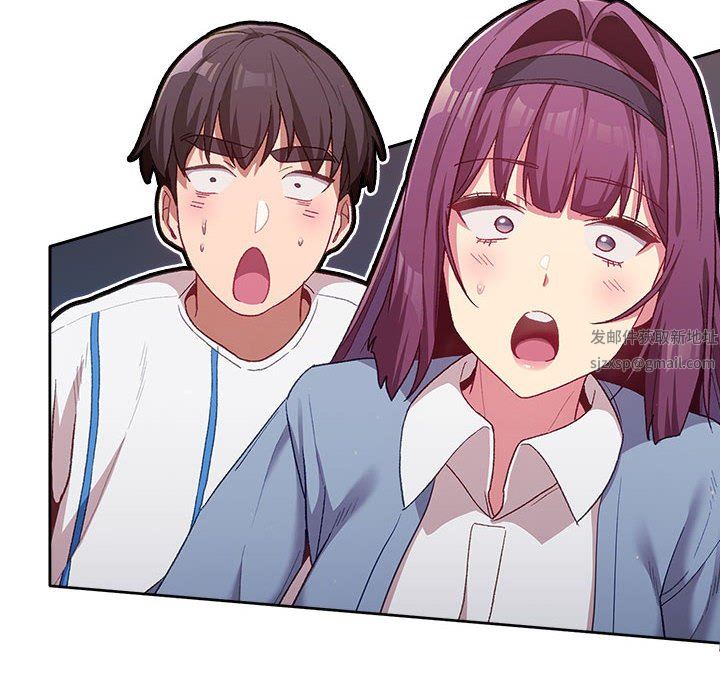 分組換換愛第31話