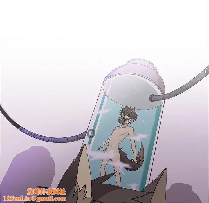 野性之城第67话