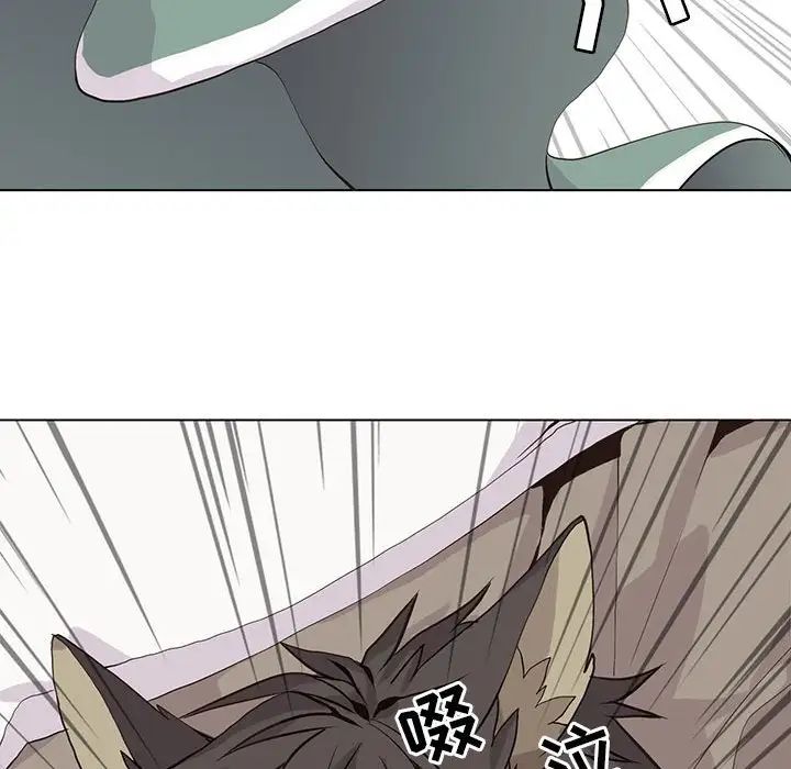 《野性之城》第68话