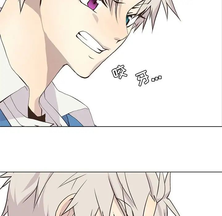 《野性之城》第68话