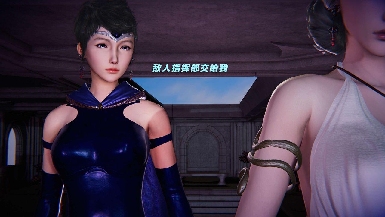 [3D]蝴蝶之殤第三季-復仇之影第19話