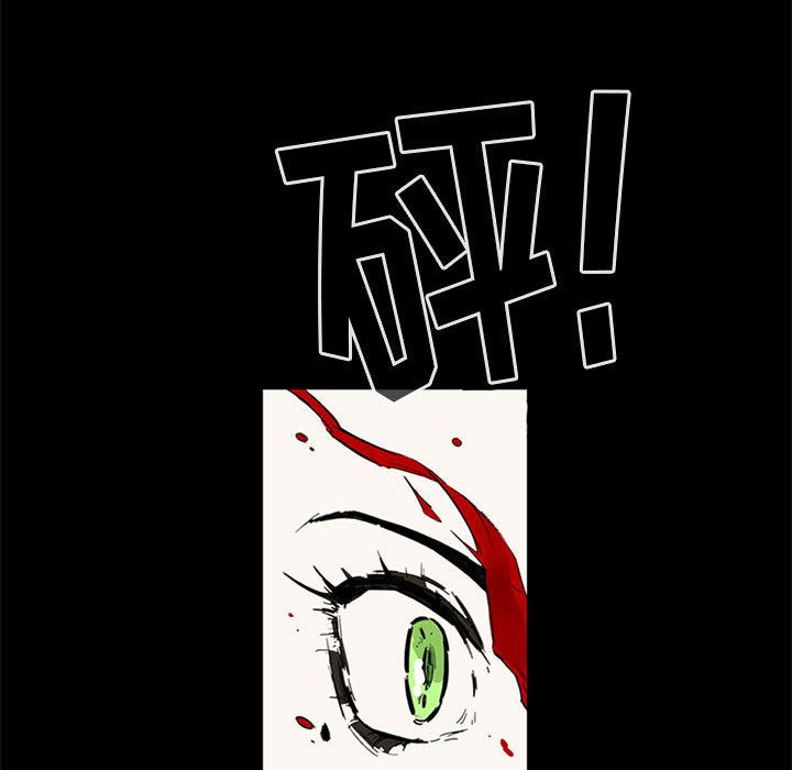 伊卡洛斯第1话