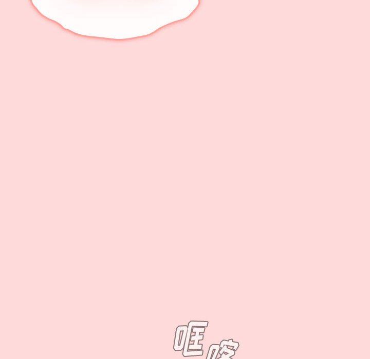 分組換換愛第45話