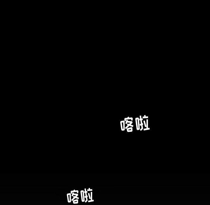伊卡洛斯第10話