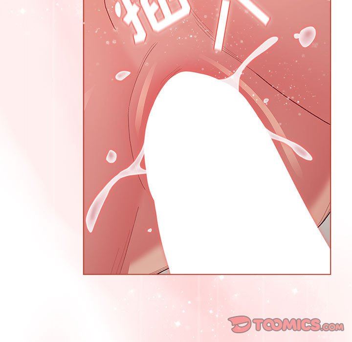 分組換換愛第47話