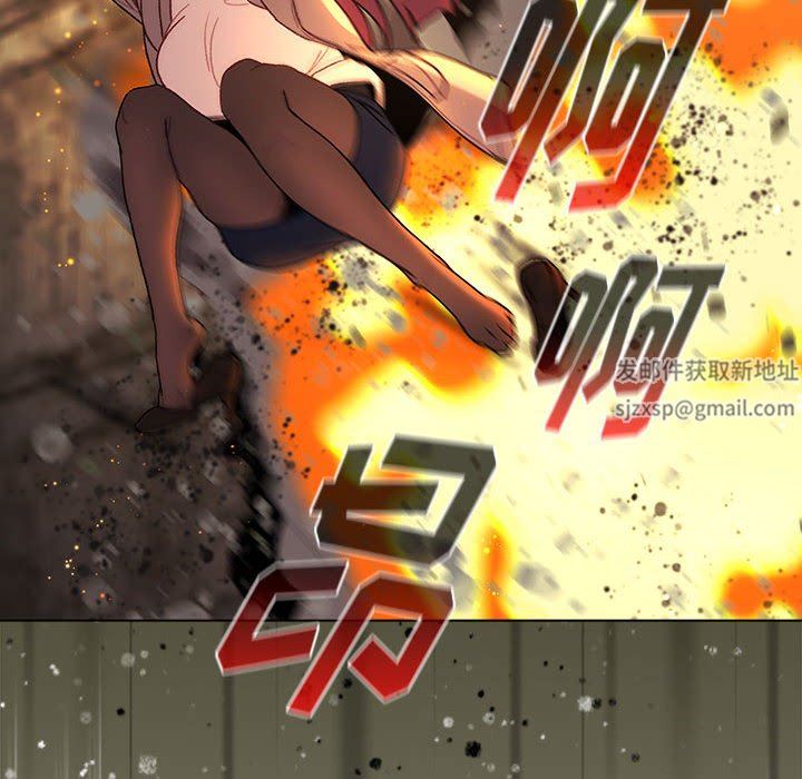 分組換換愛第48話