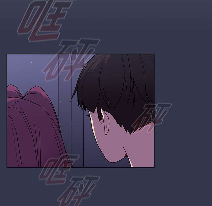 分組換換愛第49話