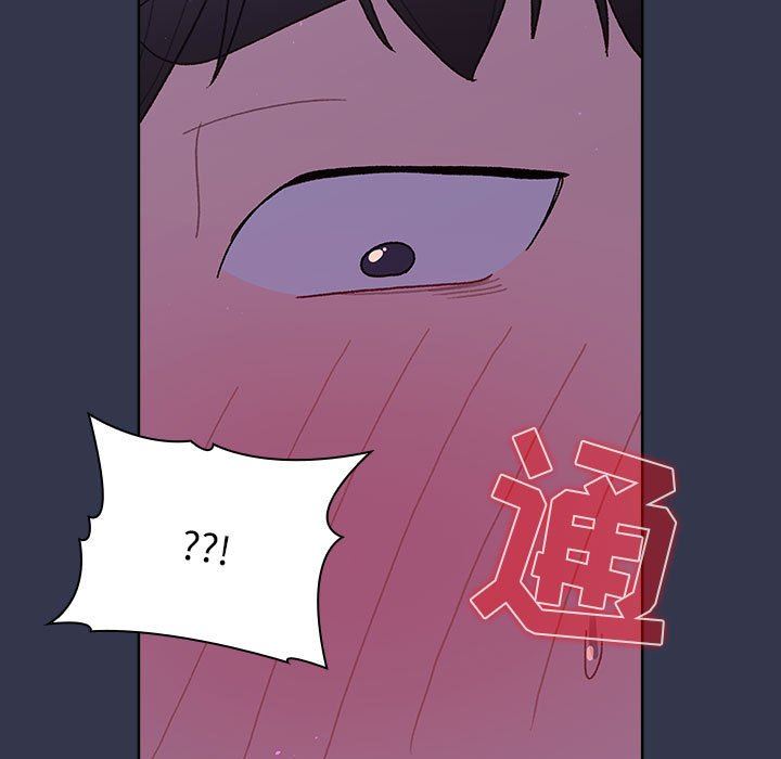 分组换换爱第49话