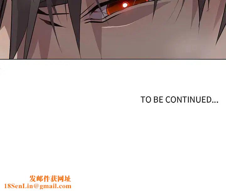 野性之城第94话