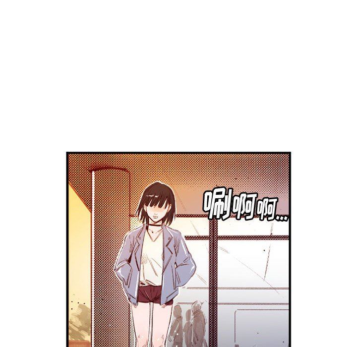 伊卡洛斯第25话