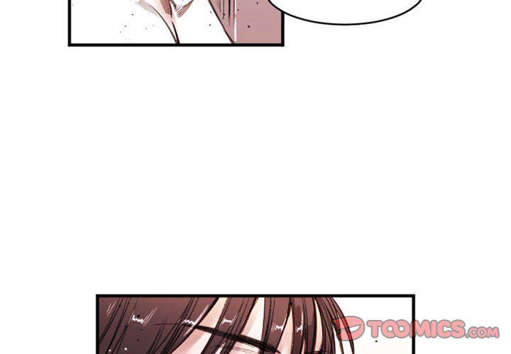 伊卡洛斯第26話