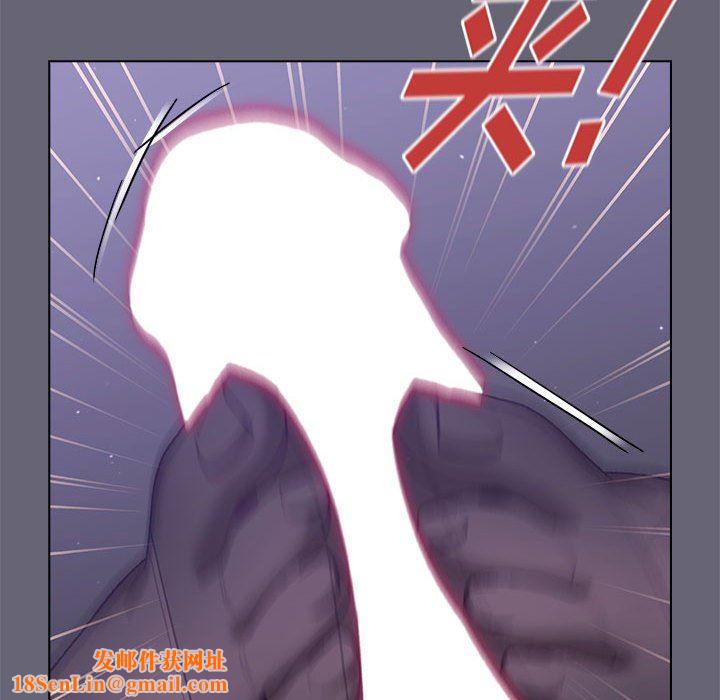 分组换换爱第54话