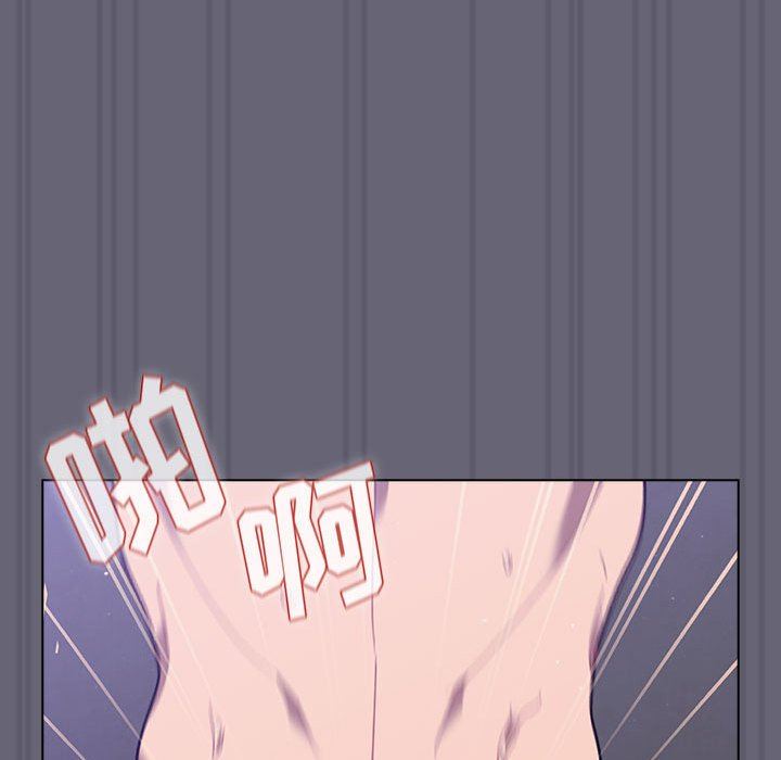 分組換換愛第55話