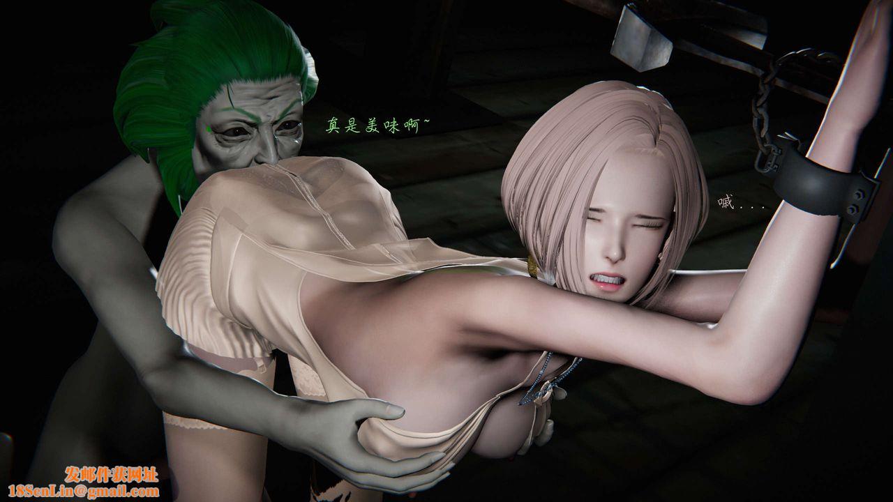 [3D]蝴蝶之殤第二季第11話