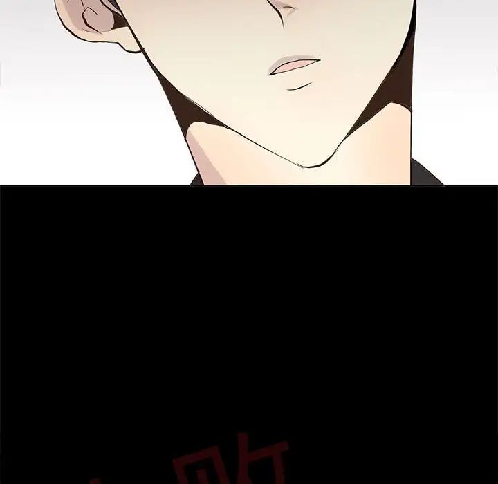 野性之城第104話