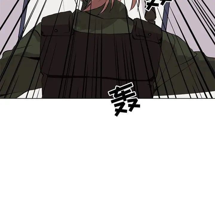 《野性之城》第106话