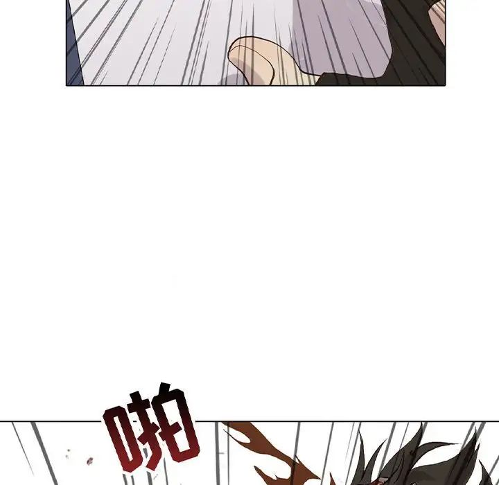 野性之城第107話