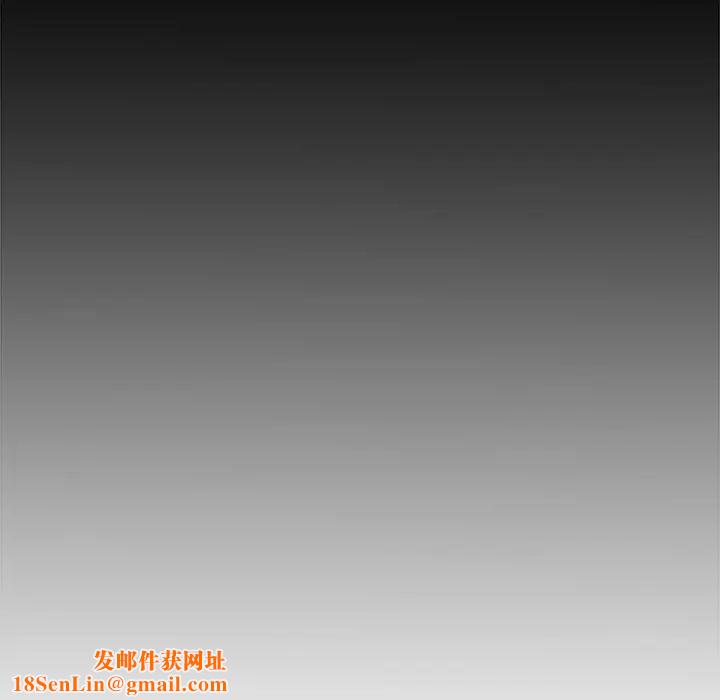 野性之城第109話