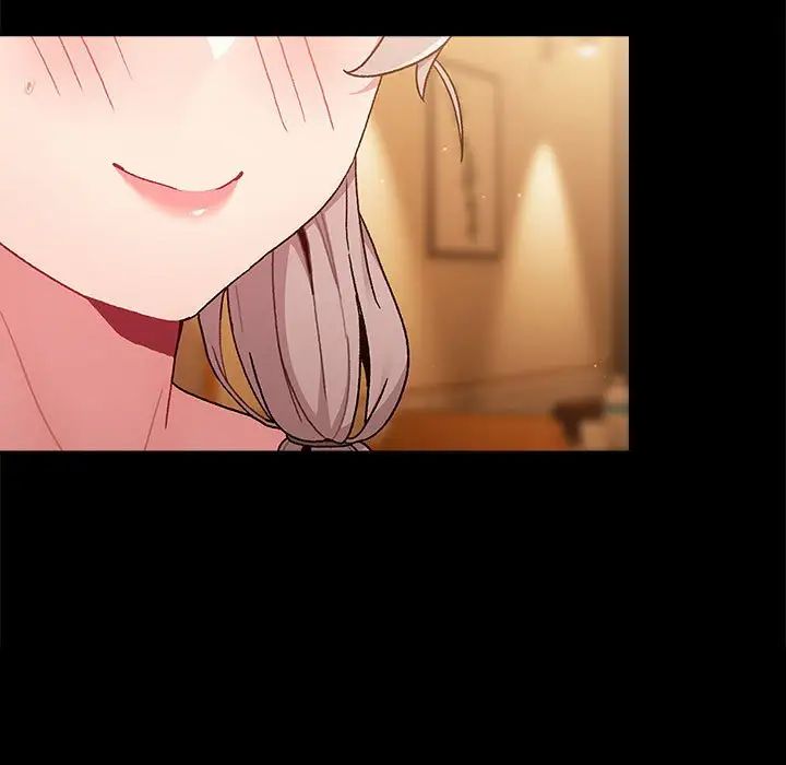 分組換換愛第76話