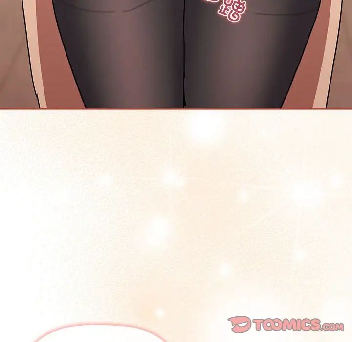 分組換換愛第76話
