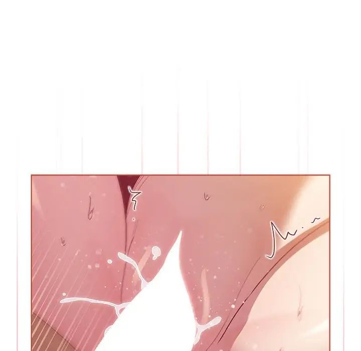 分組換換愛第77話