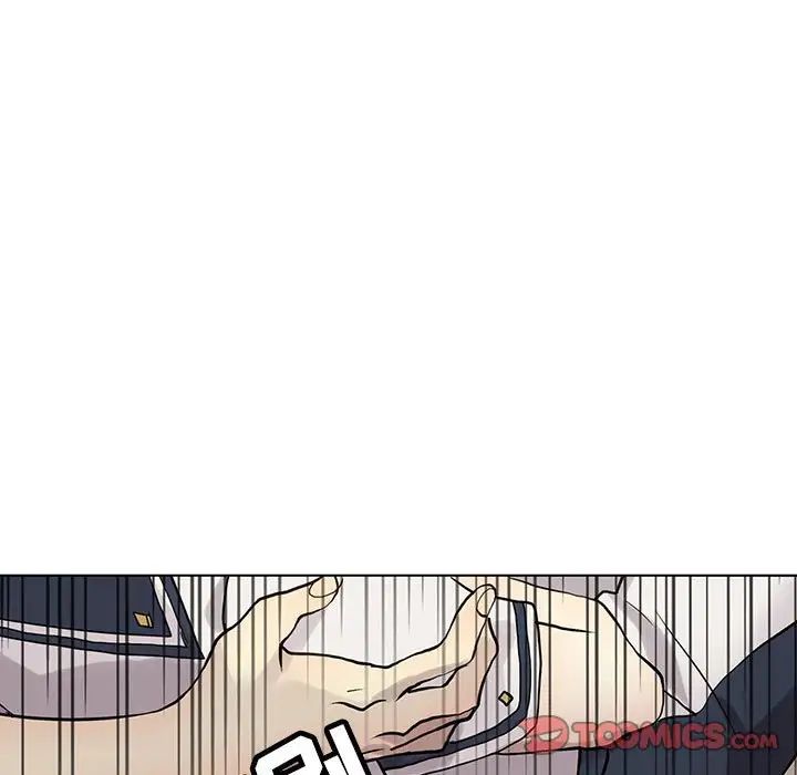 《野性之城》第114话