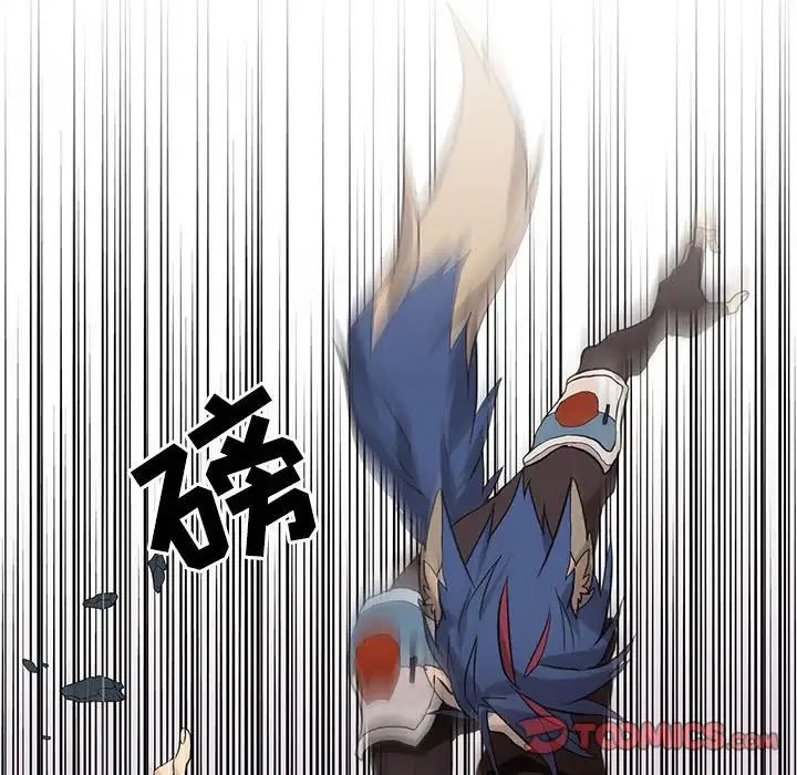野性之城第114話