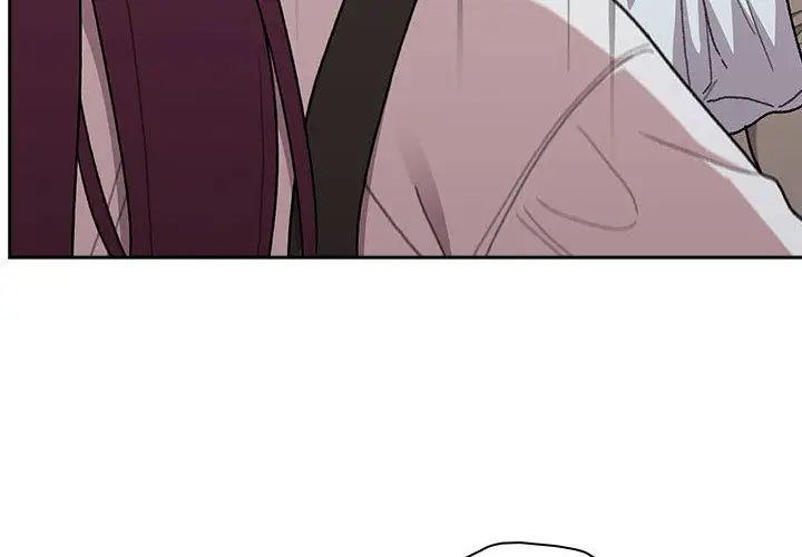 分組換換愛第79話