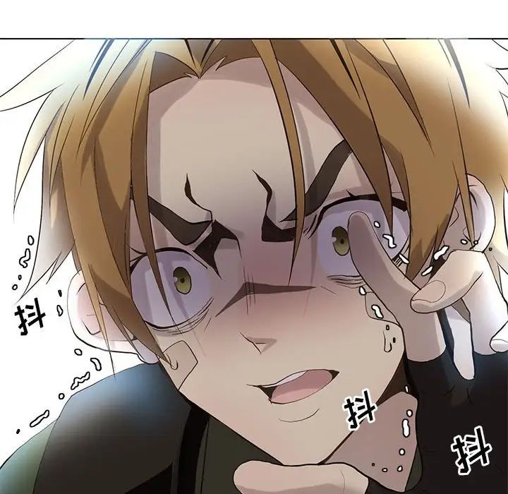 野性之城第115話