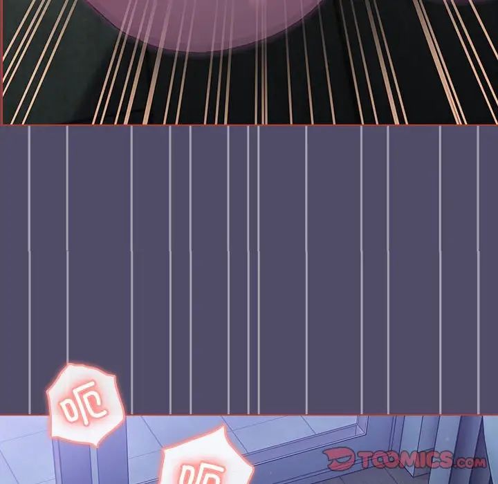分組換換愛第80話