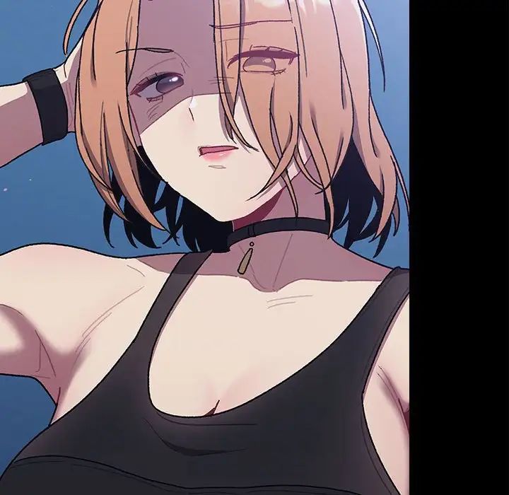 分組換換愛第82話