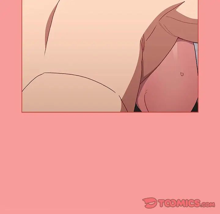 分組換換愛第83話