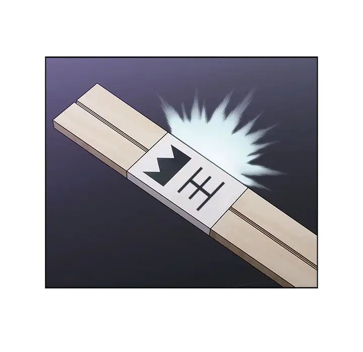 分組換換愛第83話