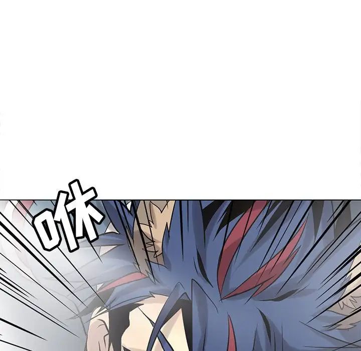 《野性之城》第121话